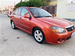 Kia Spectra